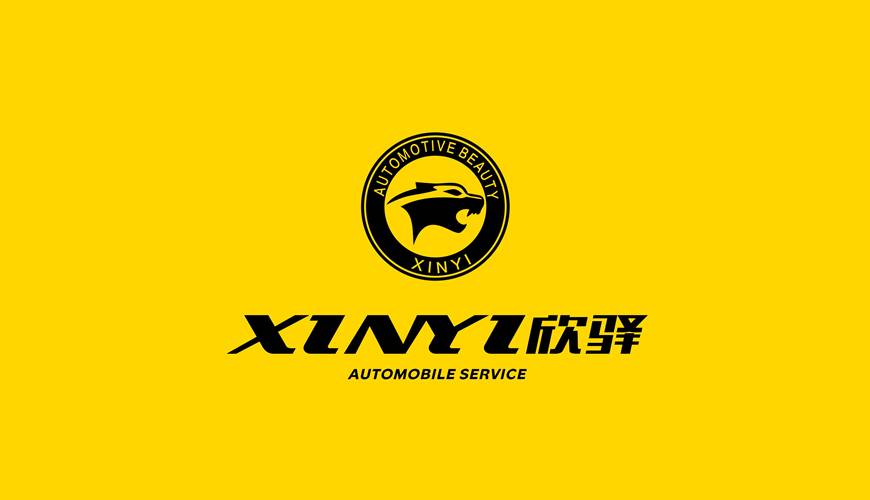 峨山VI设计公司为品牌重塑确保成功的步骤