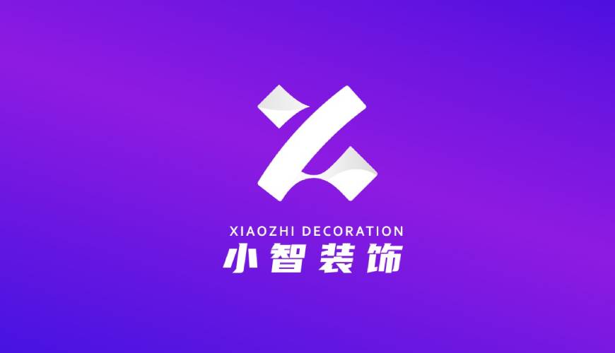 峨山VI设计公司如何衡量您的品牌健康度