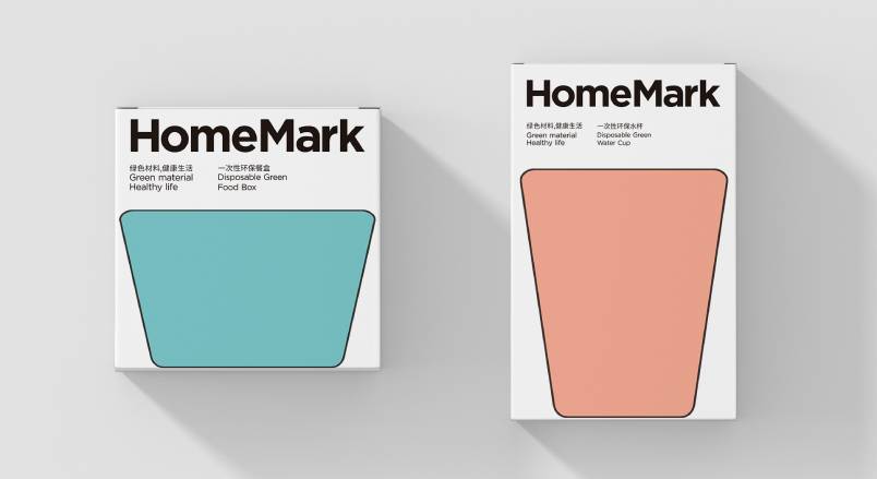 峨山品牌VI设计：以情感共鸣激活城市品牌生命力